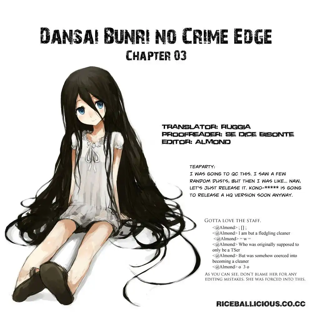 Dansai Bunri no Crime Edge Chapter 3 27